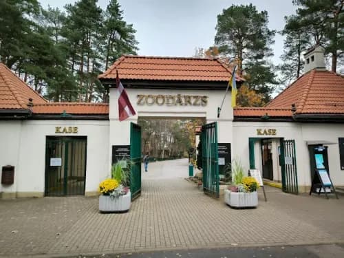 Riga Zoo
